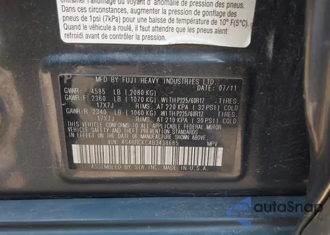 2011 Subaru Outback 2.5I Limited from USA, damaged, VIN 4S4BRCKC4B3438685